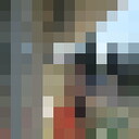 ���������� ����, ���� ������� �����, 46 ���, ������������ ��� ������, ����� � ���������