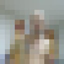 ���������� �����, ���� ������� ����, 51 ���, ������������ ��� ������, ����� � ���������