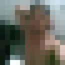 ���������� ���������, ���� ������� Adik, 36 ���, ������������ ��� ����� � ���������, c�������� ���������