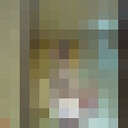 ���������� ������, ���� ������� �������, 46 ���, ������������ ��� ������, ����� � ���������, c�������� ���������, ���������