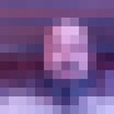 ���������� �����������, ���� ������� ����, 41 ���, ������������ ��� ������, ����� � ���������