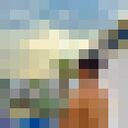  ,   Skir, 29 ,   ,   