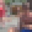 ���������� ��������, ���� ������� ����, 53 ����, ������������ ��� ������, ����� � ���������