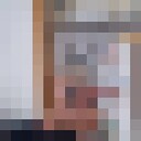  ,   , 55 ,   ,   , c 