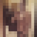  Rishon LeZiyyon,   , 28 ,   