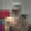 ���������� ������, ���� ������� �����, 32 ����, ������������ ��� ������, ����� � ���������