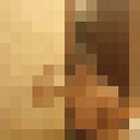 ���������� ������, ���� ������� �������, 29 ���, ������������ ��� ������, ����� � ���������