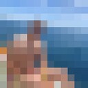 ���������� �����, ���� ������� ������, 29 ���, ������������ ��� ������, ����� � ���������