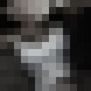 ���������� ������, ���� ������� �����, 26 ���, ������������ ��� ������, ����� � ���������