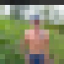 ���������� �����, ���� ������� ���������, 53 ����, ������������ ��� ������, ����� � ���������