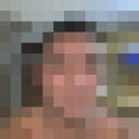 ���������� ������, ���� ������� �������, 32 ����, ������������ ��� ������, ����� � ���������, c�������� ���������, ���������