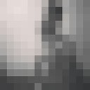 ���������� ������, ���� ������� ZAHID, 33 ����, ������������ ��� ������, ����� � ���������, c�������� ���������