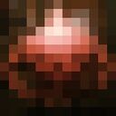 ���������� �����-�������, ���� ������� Rusik, 40 ���, ������������ ��� ������, ����� � ���������, ���������