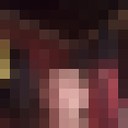 ���������� �������, ���� ������� Aram, 41 ���, ������������ ��� ����� � ���������, c�������� ���������