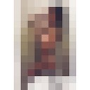  -,   , 29 ,   ,   , c 