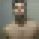 ���������� ���������, ���� ������� �����, 29 ���, ������������ ��� ������