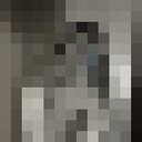 ���������� �������, ���� ������� �����, 26 ���, ������������ ��� ������, ����� � ���������