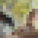  ,   Gena, 36 ,   ,   