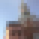  ,   ˸, 35 ,   ,   , c 
