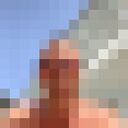  ,   Valerii, 43 ,   ,   , c , 