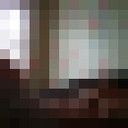  ,   Fanattkd, 38 ,   ,   , c , 