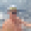 ���������� ����, ���� ������� Grigorij, 38 ���, ������������ ��� ������, ����� � ���������, c�������� ���������, ���������