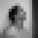 ���������� ������, ���� ����� �����, 21 ���, ������������ ��� ������, ����� � ���������