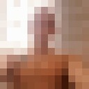 ���������� �����������, ���� ������� ������, 41 ���, ������������ ��� c�������� ���������