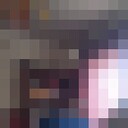 ���������� �����-���������, ���� ������� �������, 37 ���, ������������ ��� ������, ����� � ���������