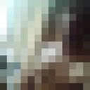 ���������� ������, ���� ������� �����, 32 ����, ������������ ��� ������, ����� � ���������, c�������� ���������, ���������