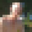 ���������� ������, ���� ������� �����, 49 ���, ������������ ��� ������, ����� � ���������, ���������