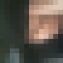 ���������� ���������, ���� ������� ���, 42 ����, ������������ ��� ������, ����� � ���������, c�������� ���������