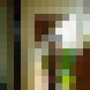 ���������� ������-��-����, ���� ������� ���� ����, 45 ���, ������������ ��� ������, ����� � ���������, c�������� ���������