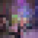 ���������� �������, ���� ������� �����, 39 ���, ������������ ��� ����� � ���������