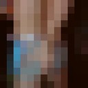  ,   Dion, 26 ,   