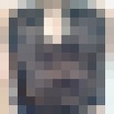 ���������� ������, ���� ������� Diana, 26 ���, ������������ ��� ������, ����� � ���������, c�������� ���������, ���������