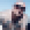 ���������� �����������, ���� ������� �������, 32 ����, ������������ ��� ������, ����� � ���������