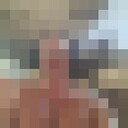 ���������� ��������, ���� ������� ����, 54 ����, ������������ ��� ������, ����� � ���������