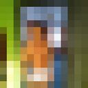 ���������� �������, ���� ������� ������, 47 ���, ������������ ��� ����� � ���������, c�������� ���������