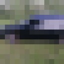 ���������� ���������� �����, ���� ������� �����, 29 ���, ������������ ��� ������, ����� � ���������, c�������� ���������