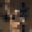 ���������� ����, ���� ������� �����, 44 ����, ������������ ��� ������, ����� � ���������