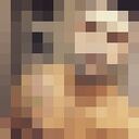 ���������� �����, ���� ������� Arneri, 34 ����, ������������ 