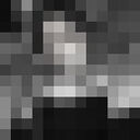 ���������� �����, ���� ������� ���, 29 ���, ������������ ��� ������, ����� � ���������