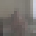 ���������� �����-���������, ���� ������� Max, 45 ���, ������������ ��� ������, ����� � ���������, c�������� ���������