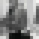 ���������� �����������, ���� ������� ����, 40 ���, ������������ ��� ������, ����� � ���������, c�������� ���������