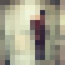 ���������� ����-���, ���� ������� ���, 36 ���, ������������ ��� ������, ����� � ���������, ���������