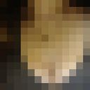  ,   YOUR DREAM, 33 ,   ,   , c 