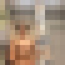  ,   , 18 ,   ,   , 