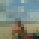 ���������� ������, ���� ������� ����, 41 ���, ������������ ��� ������, ����� � ���������