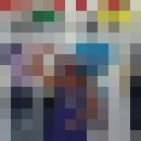 ,   , 51 ,   ,   , c 